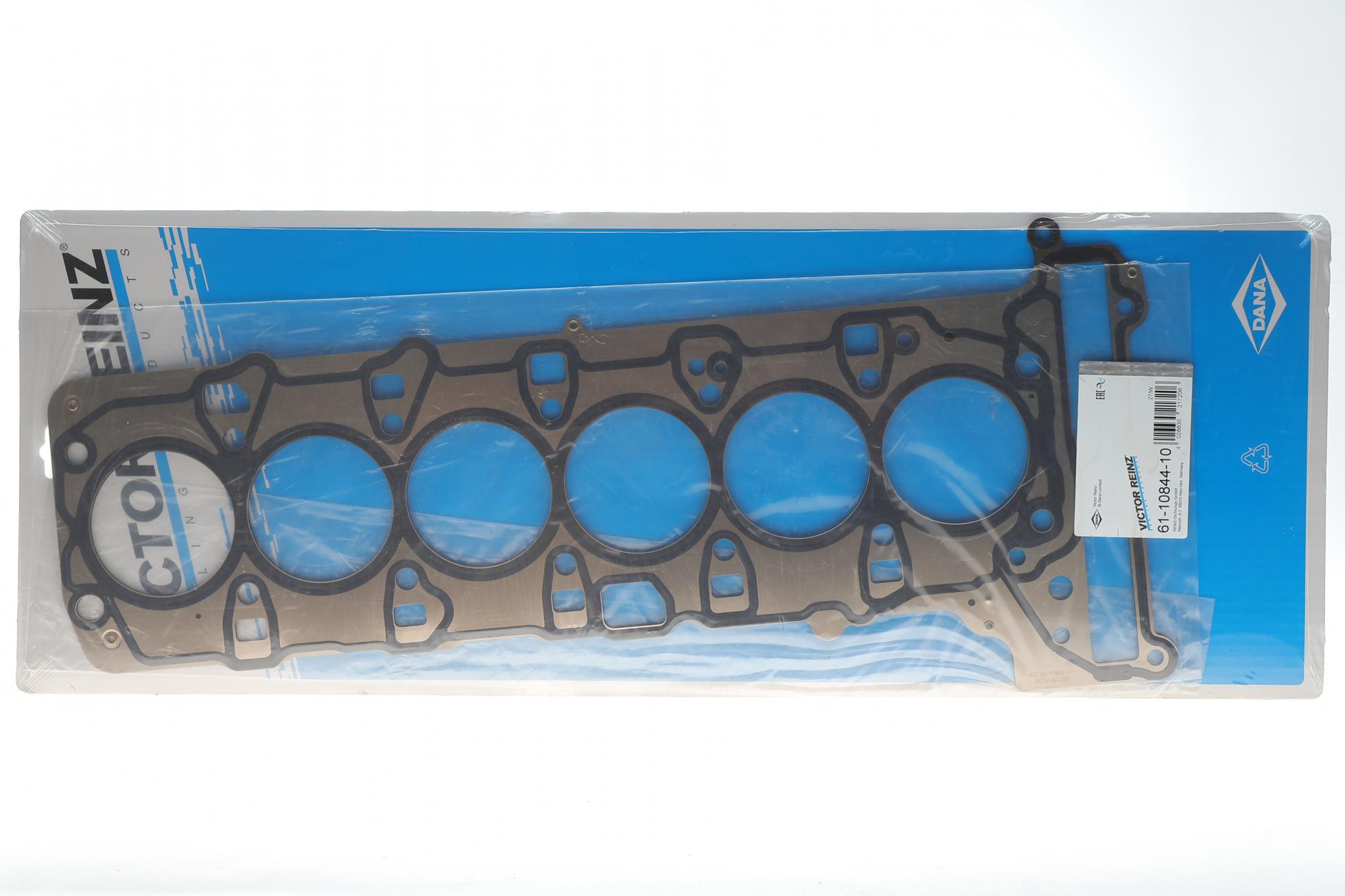 Прокладка ГБЦ BMW 3 (G20/G80/G28)/7 (G11/G12)/X5 (G05/F95) 19- (1.11mm)